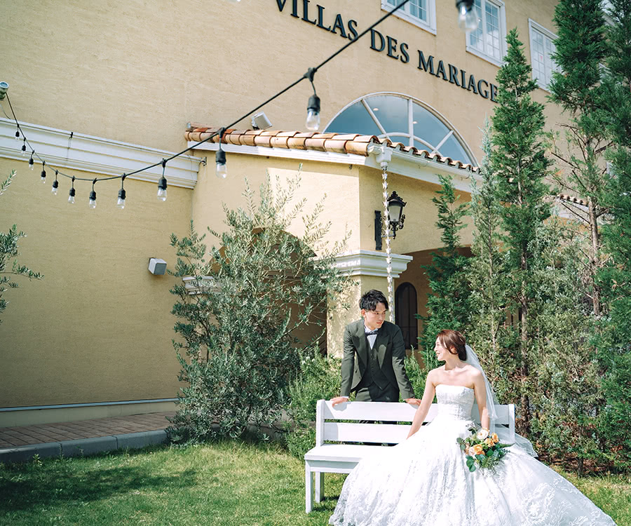 ヴィラデマリアージュ