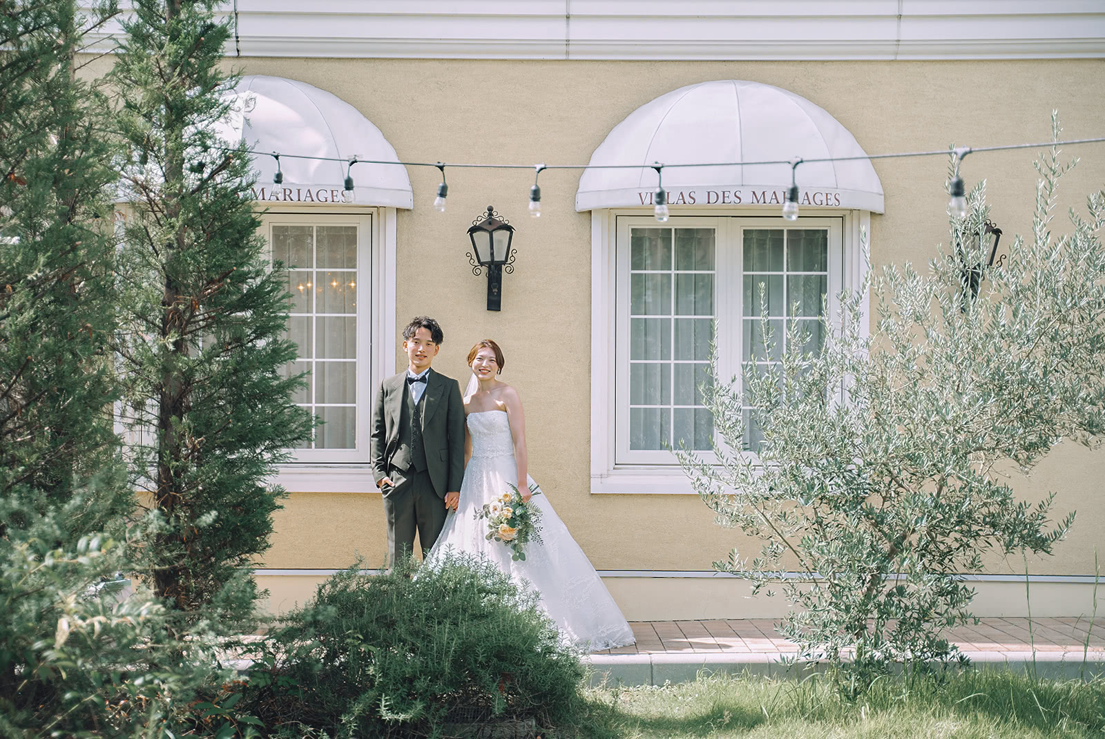 ヴィラデマリアージュ