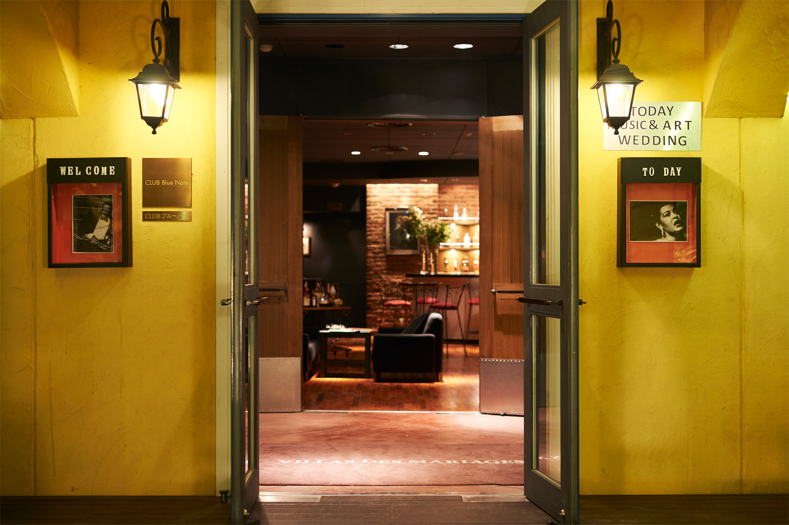 ヴィラデマリアージュ