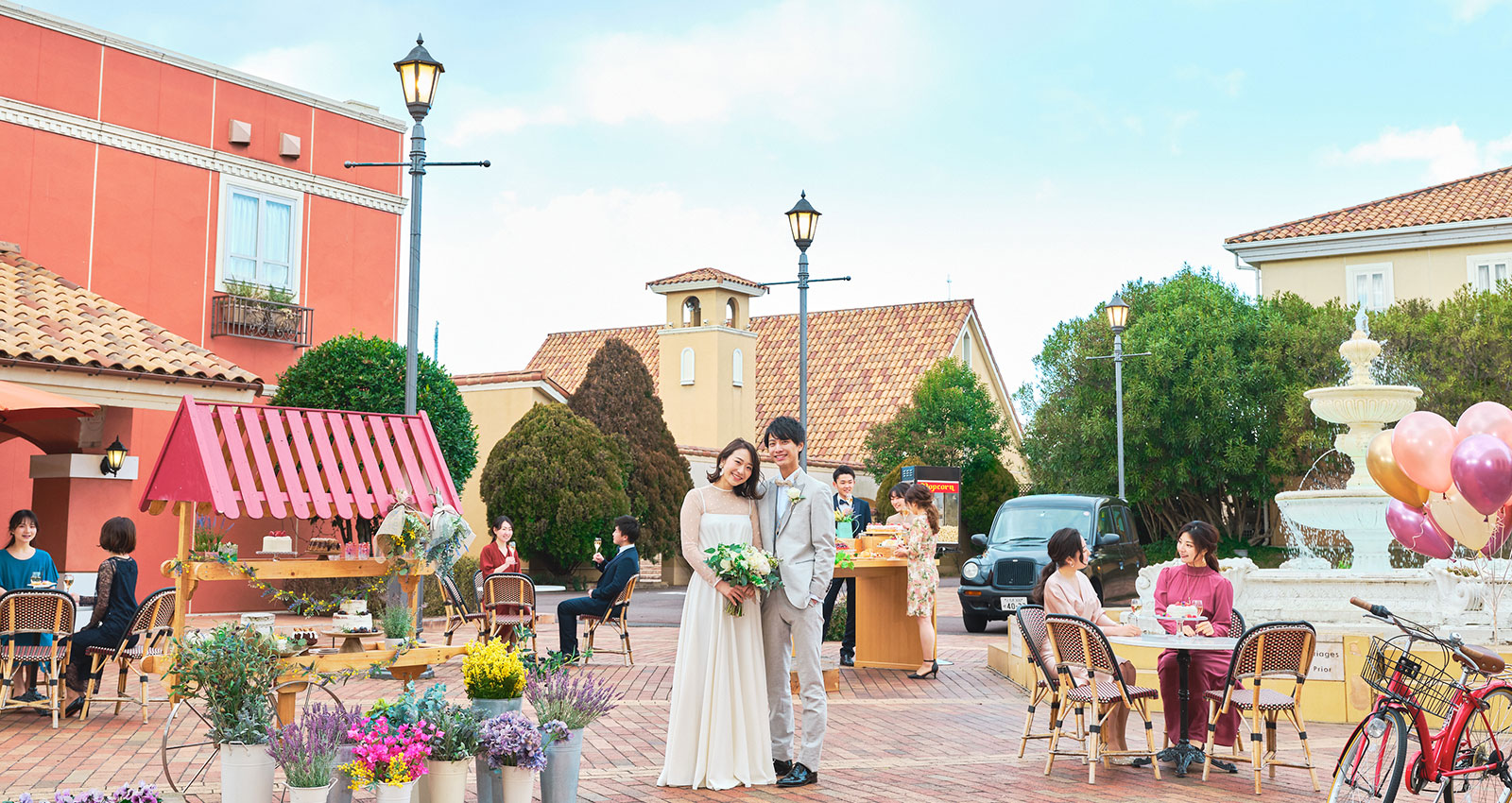 ヴィラデマリアージュ