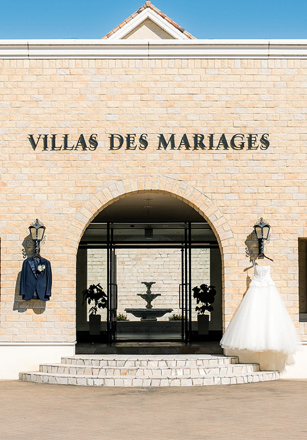 ヴィラデマリアージュ