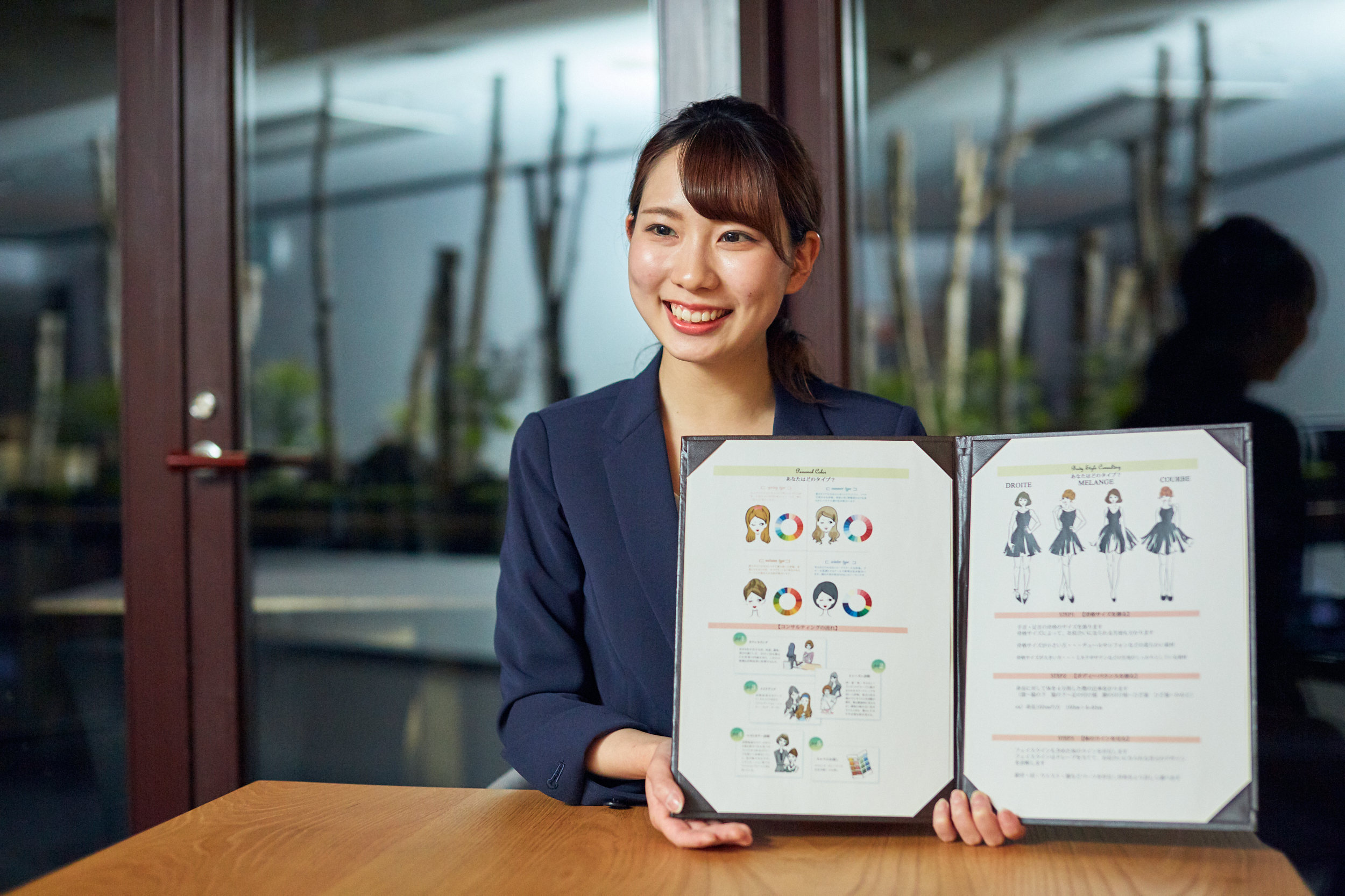 ヴィラデマリアージュ