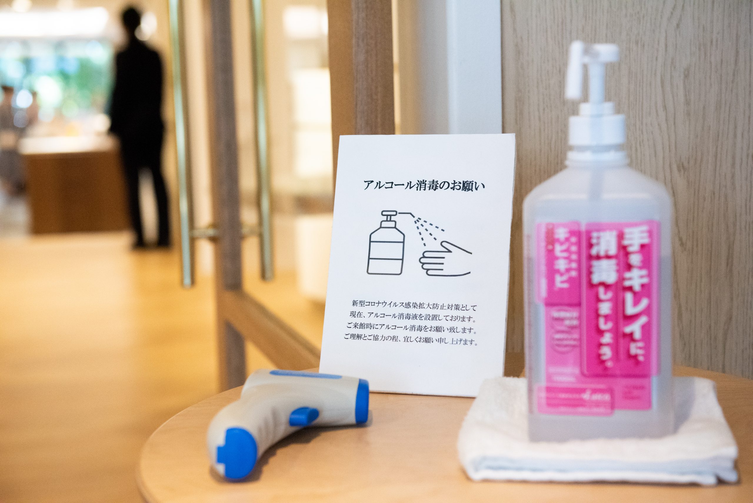 ヴィラデマリアージュ