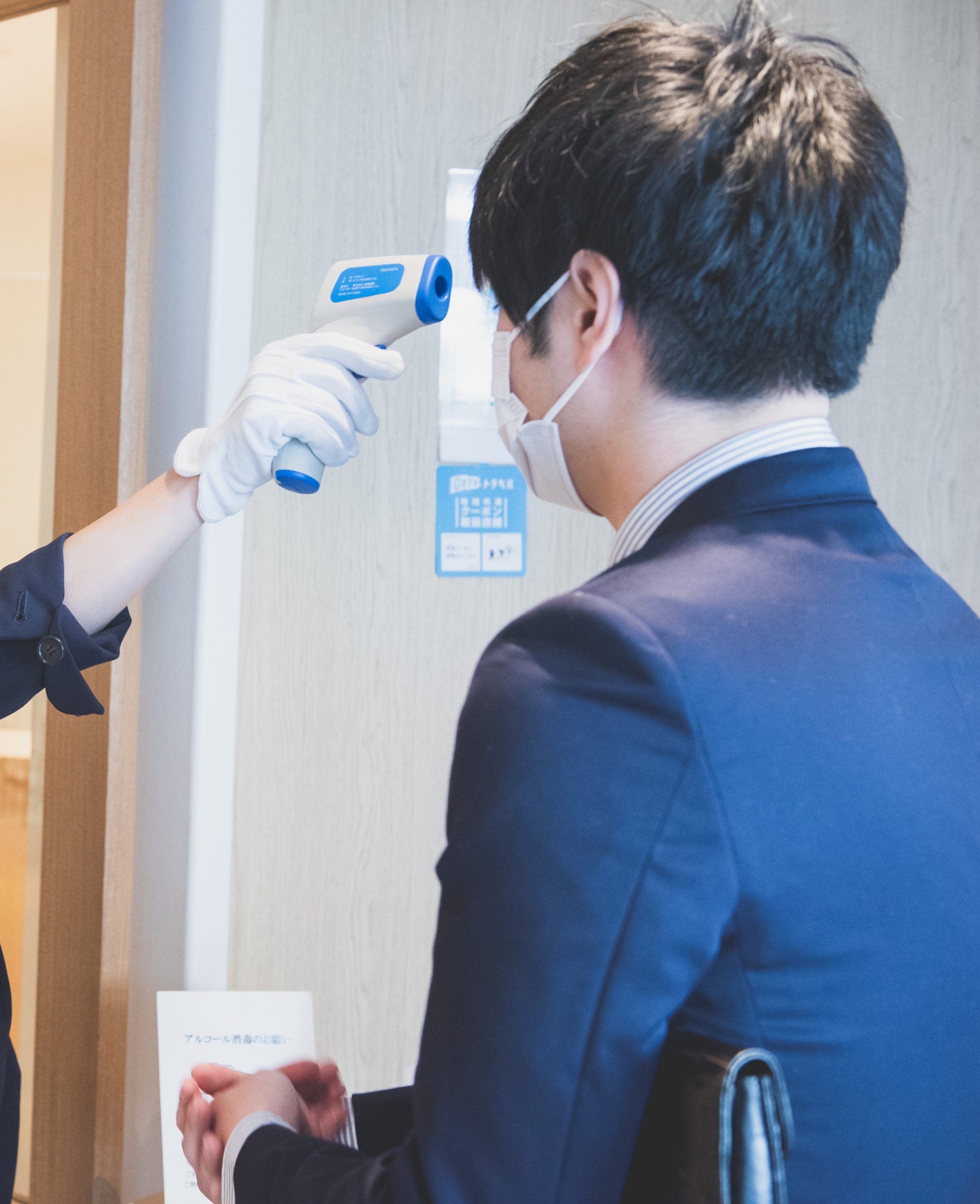 ヴィラデマリアージュ