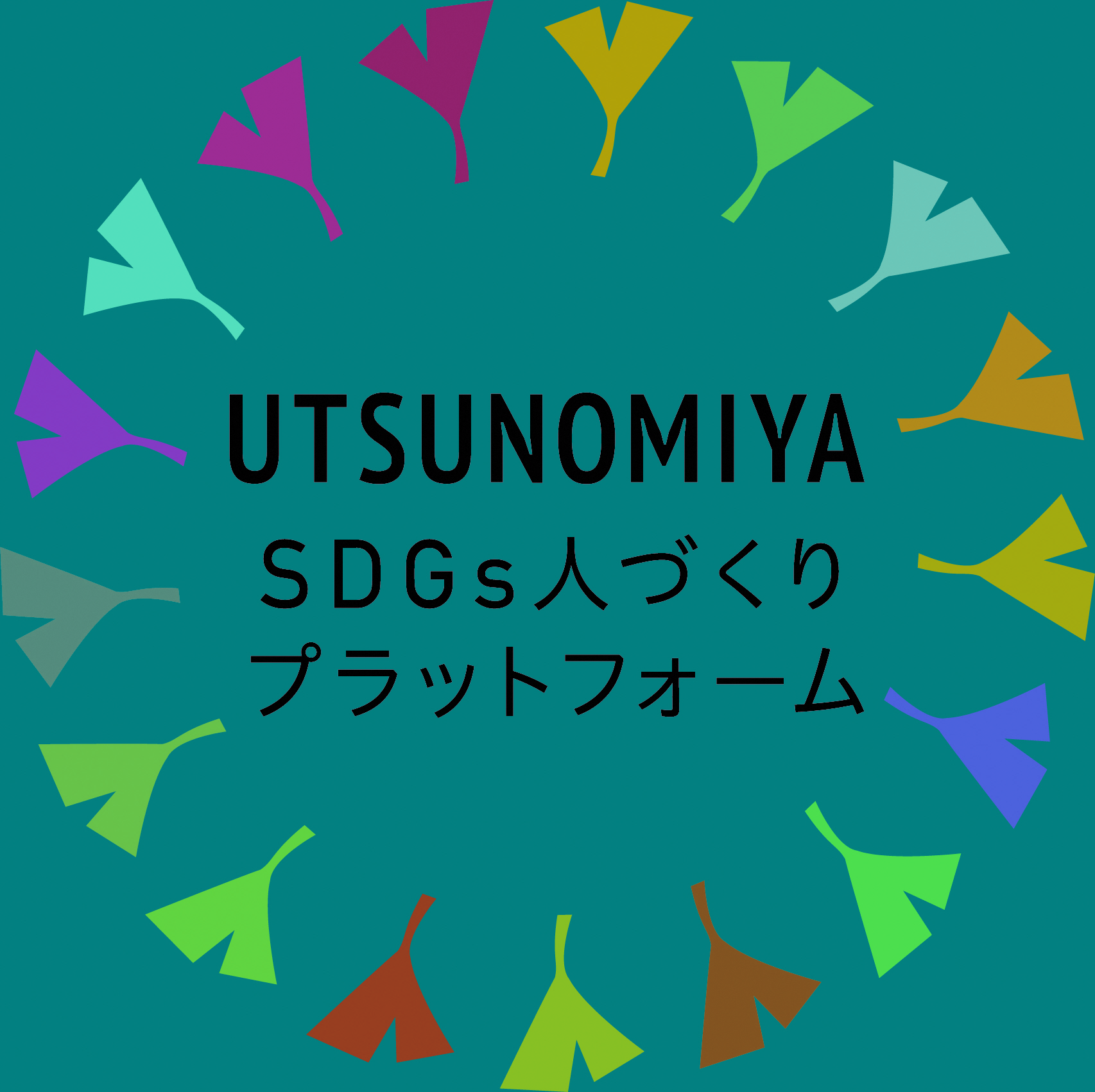 ヴィラデマリアージュ